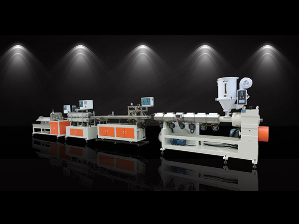 PMMA、PC vented single screw extrusion line